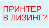 ������ ���������������� ������������
